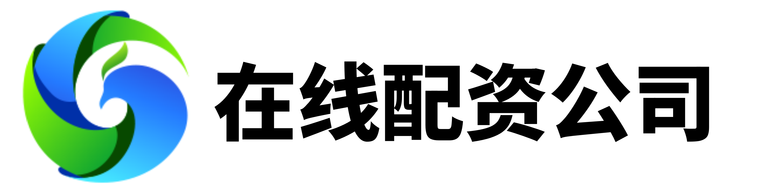倍倍网-倍倍网官网-股票配资首选_网上股票配资